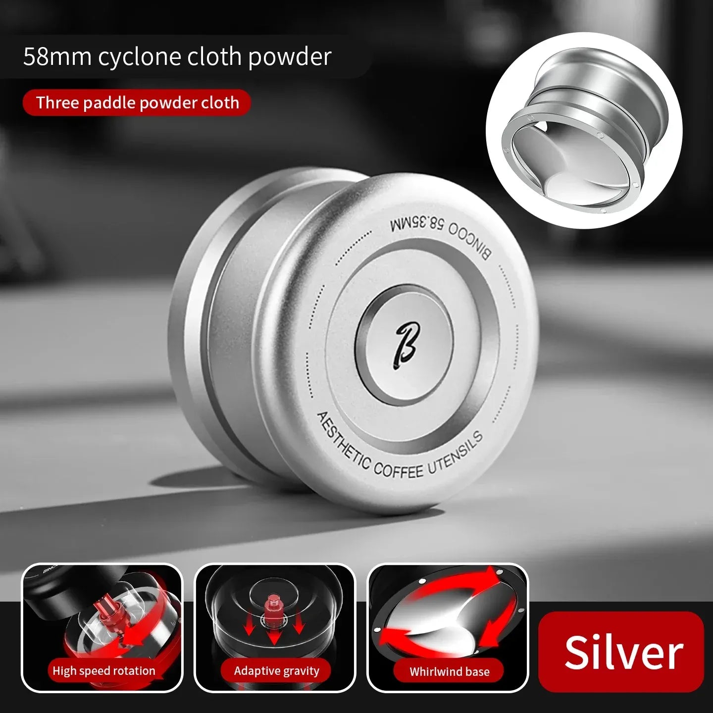 BincooMagnetic Coffee Leveler Self Gravity Cyclone Design