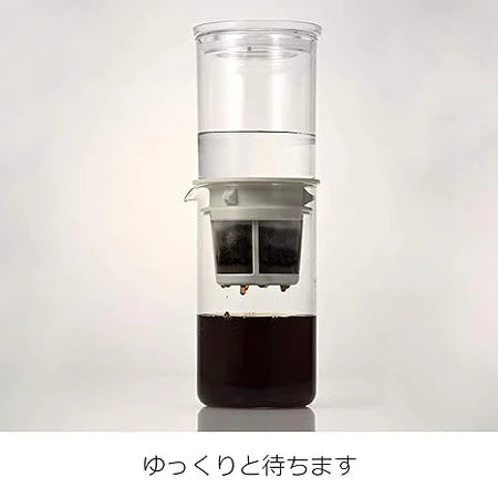Hario Water Dripper Drop | 600 ml