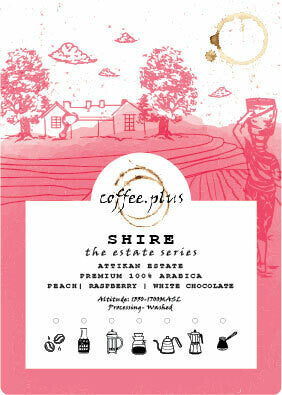 Shire