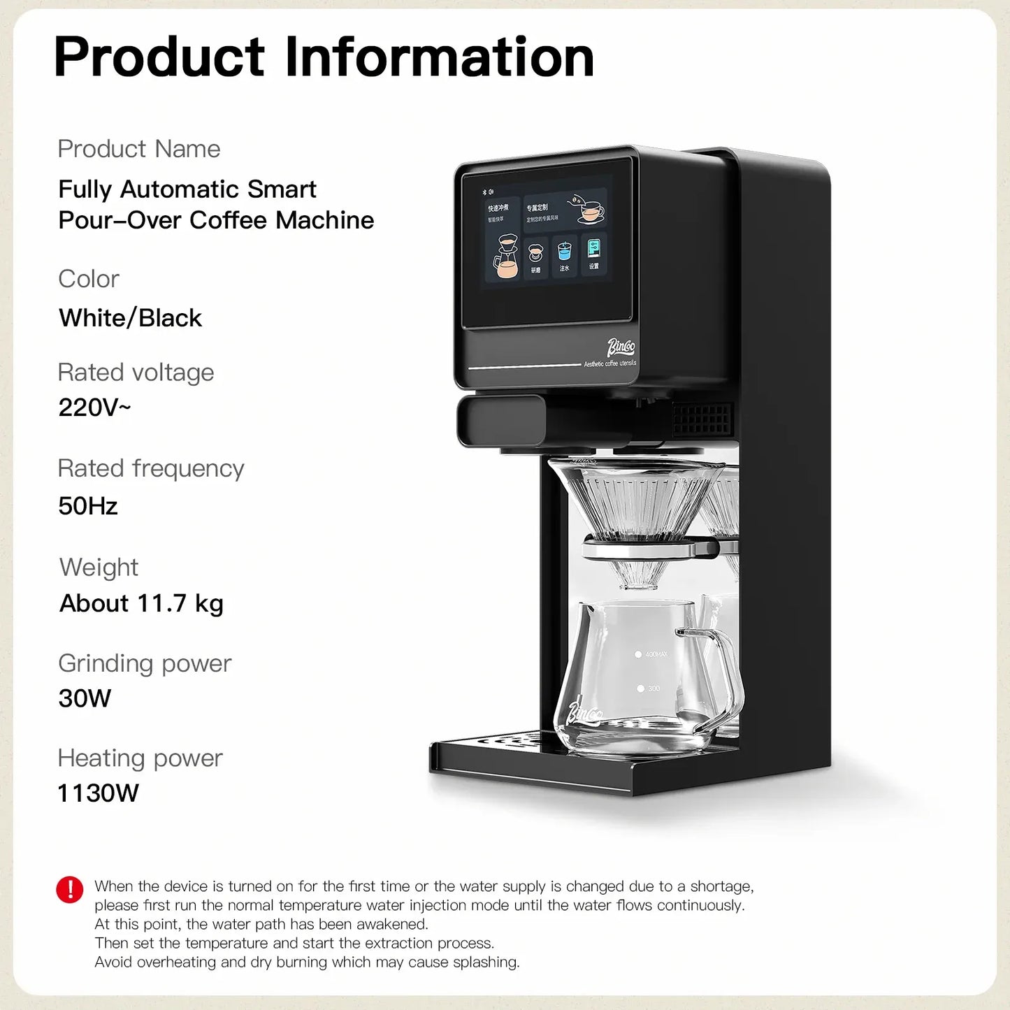 Bincoo Auto Pour Over + Grinder