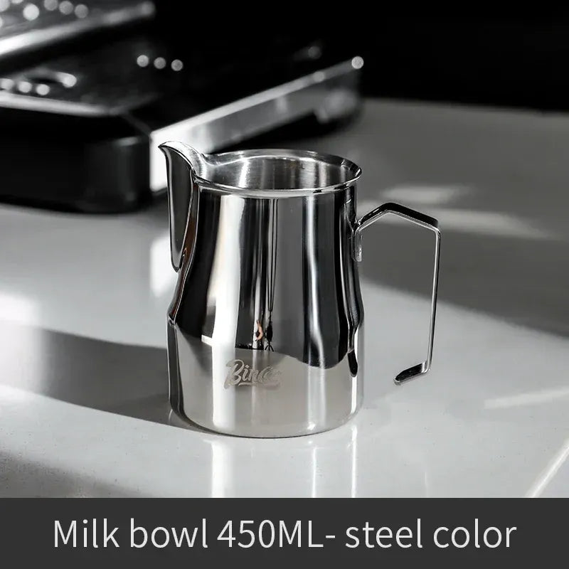 Bincoo Crocodile Milk Pitcher