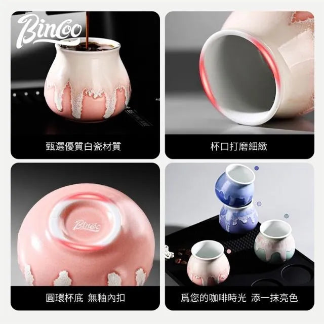Bincoo Flow Glaze Ceramic Coffee Tasting Cup 175ml