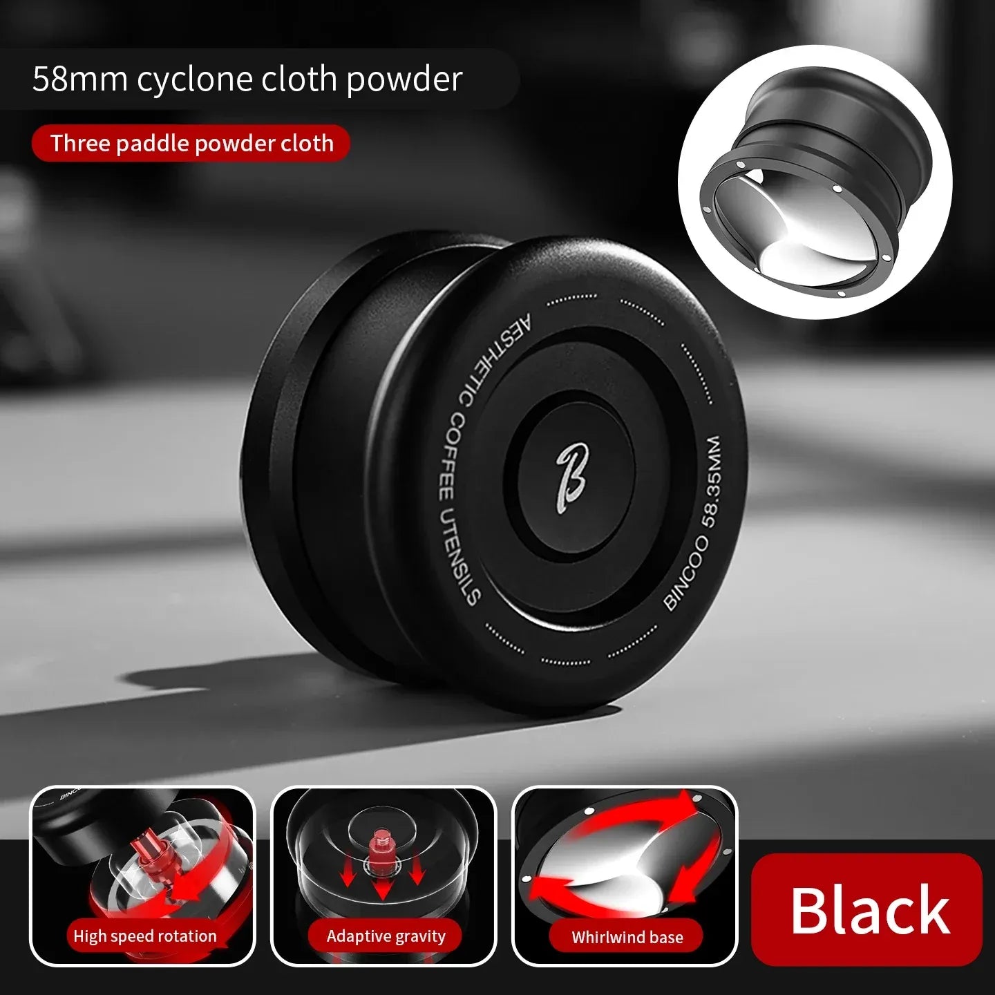 BincooMagnetic Coffee Leveler Self Gravity Cyclone Design