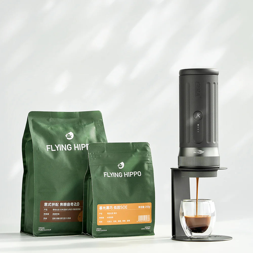 IKAPE Portable Coffee Maker Stand