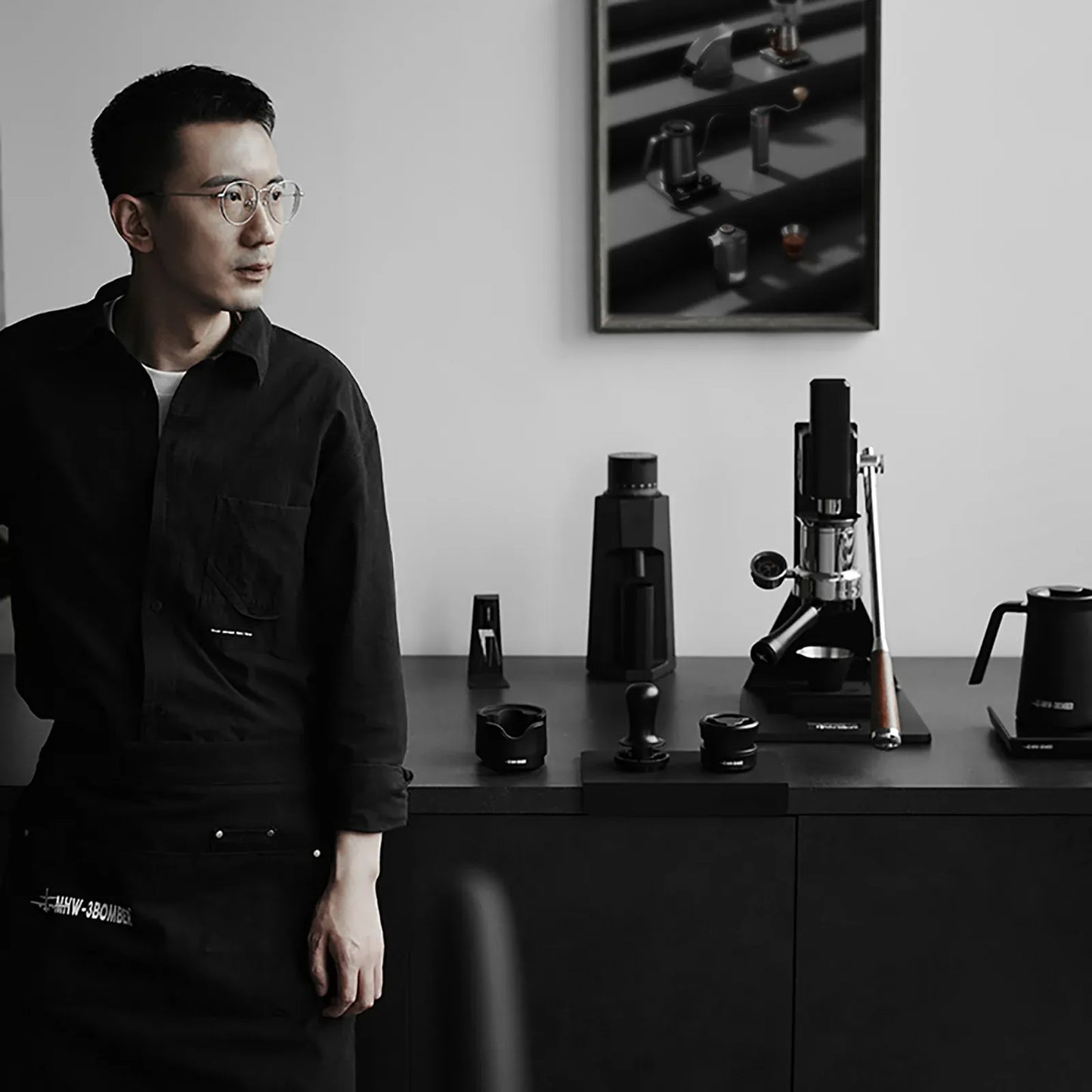 MHW-3BOMBER Astra Collection Coffee Distributor