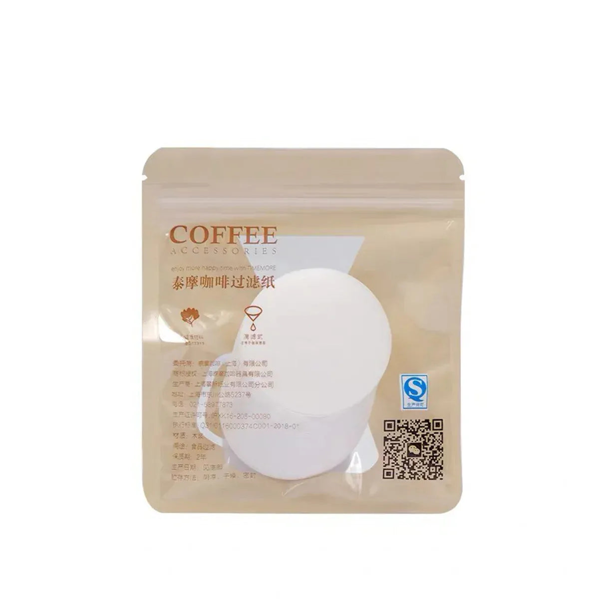 Coffee filter paper package with QR code on a white background