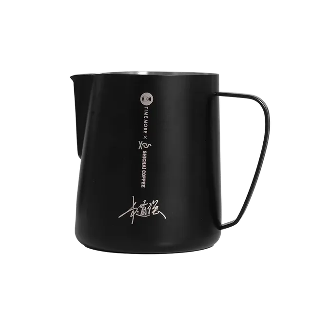Black pitcher with white text on a white background