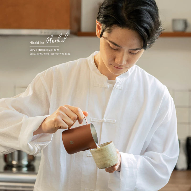 Timemore Hiroki Pitcher